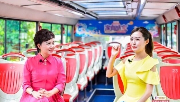 酷宝巴士正式开启！快上车吧