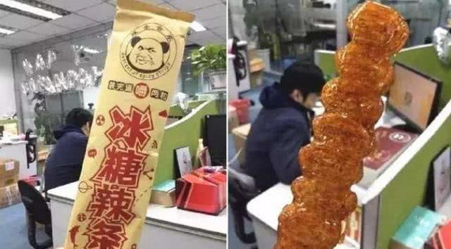 汉子|不忍直视的6种“奇葩零食”,如果全都吃过,我敬你是条汉子