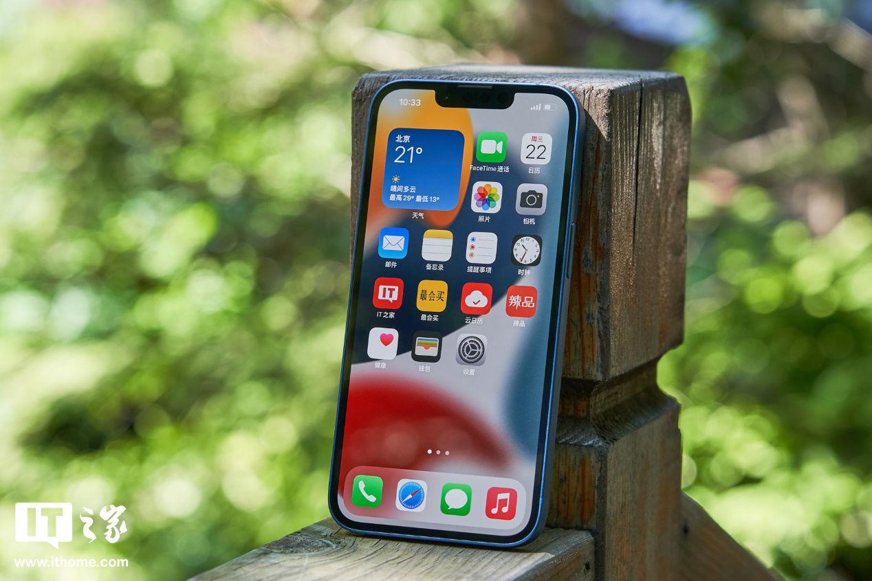 rumors|部分苹果iPhone 13用户反映遇到触控失灵问题