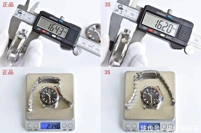 暗访国内最大高仿基地,国产劳力士,欧米伽统统来自这里!