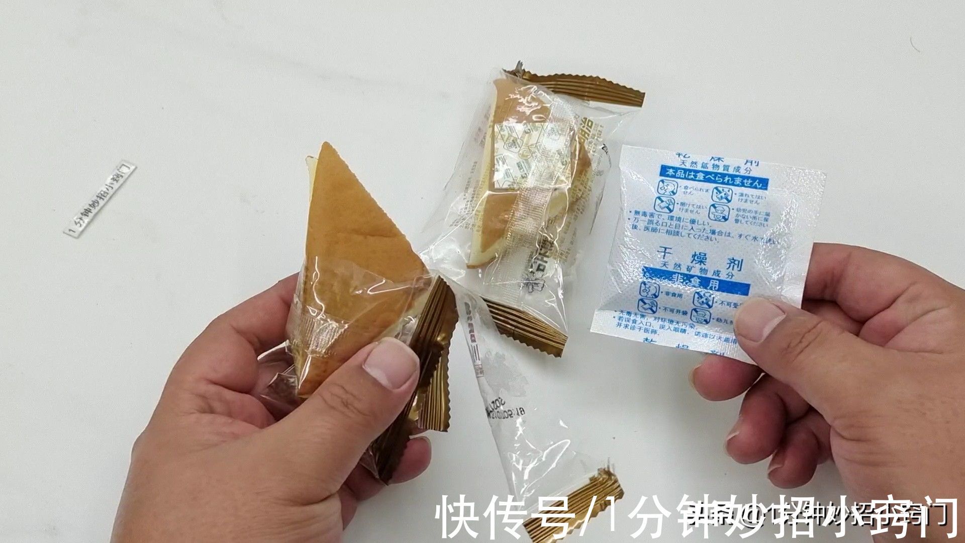 生石灰|茶几上切记不要放这4样物品，记得转告家里人，早拿走早好