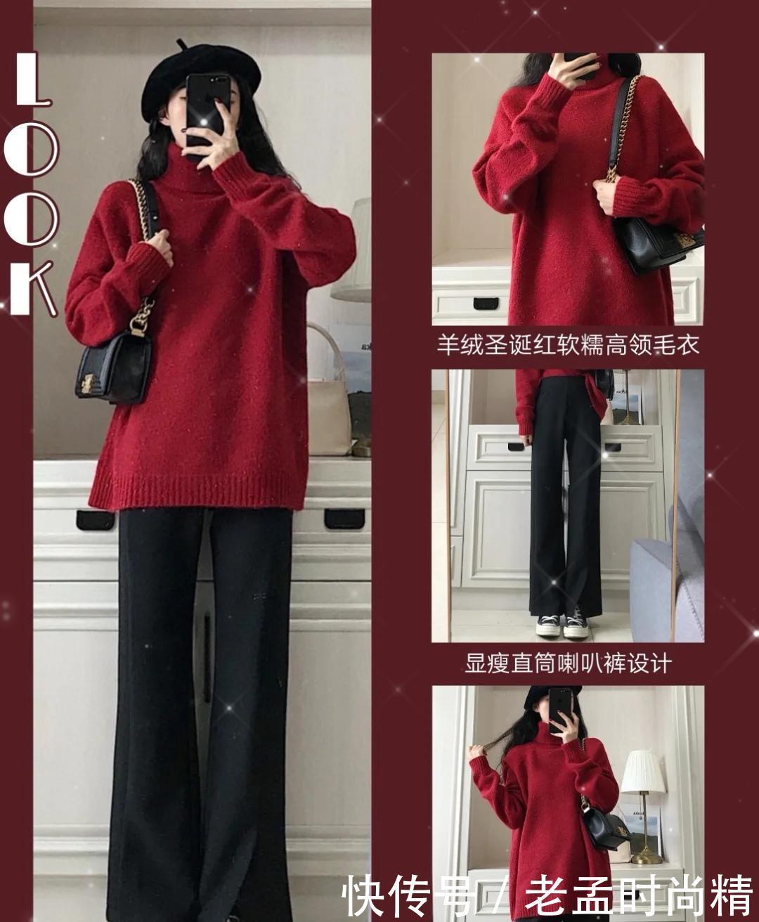 韩系新Look穿搭: 金丝绒长裙高贵冷艳, 驼色大衣尽显女人味