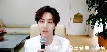 节目|《天天向上》预告,王一博录节目换豪华会议室,是为了找信号