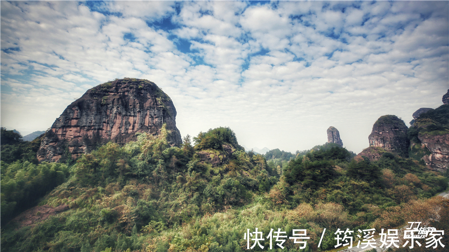 圣地|道教圣地龙虎山地质公园最为典型的景观象鼻山，仙灵都会人间福地