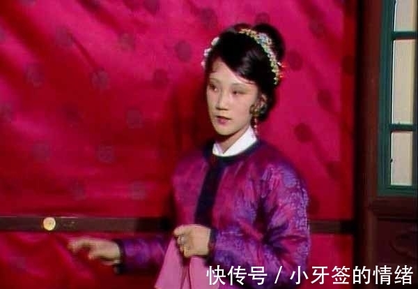 贾琏！平儿和秋桐，谁是姨娘？谁是屋里人？谁的地位高？