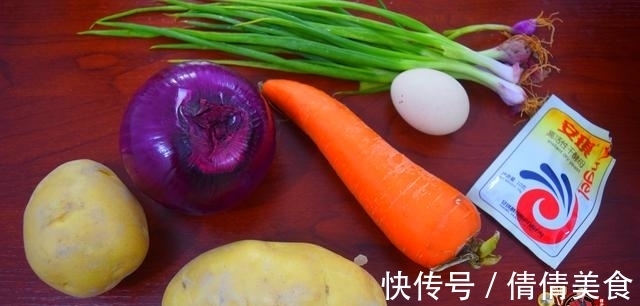 土豆洋葱早餐饼最好吃的做法,简单美味又馋人,看看你喜欢吃不?