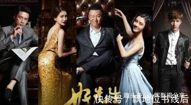 孙红雷|【霸气】终于要来孙红雷与张艺兴江疏影吴越参演《扫黑风暴》