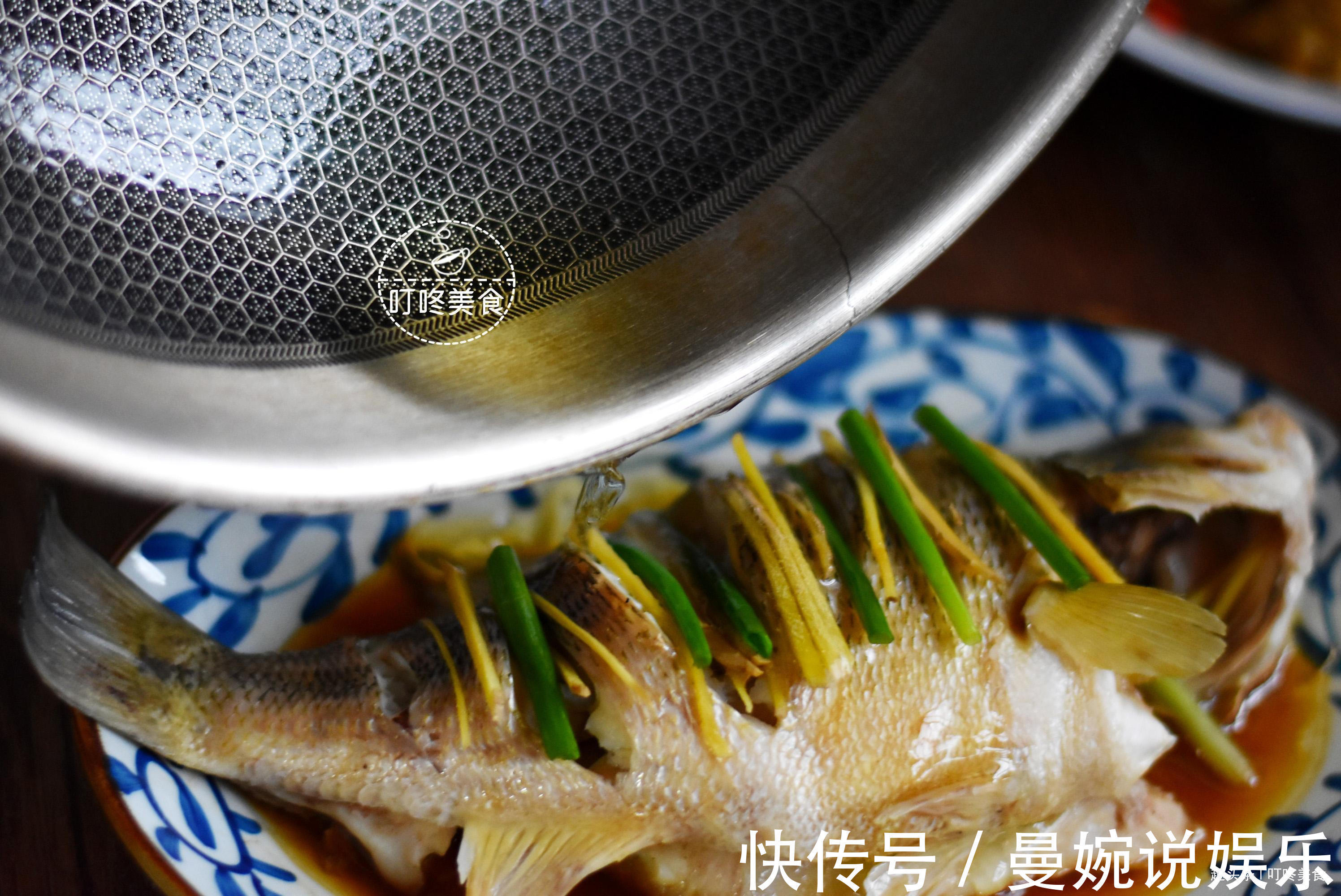 不论蒸什么鱼,都别直接蒸了!牢记3步,鱼肉更鲜嫩,不发腥