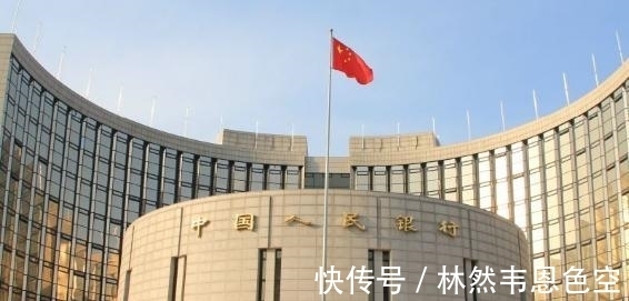缴费|央行再调整，新版个人征信功能出炉，10多亿人或将受到影响！