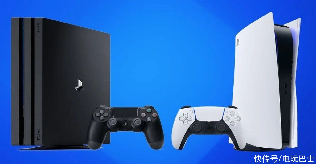 游戏|索尼不会放弃PS4主机 游戏更新支持或到2023年