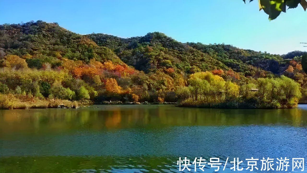 健康码|北京一处纯净的秋景，悠悠云海和空中澄明的湖泊让人心醉