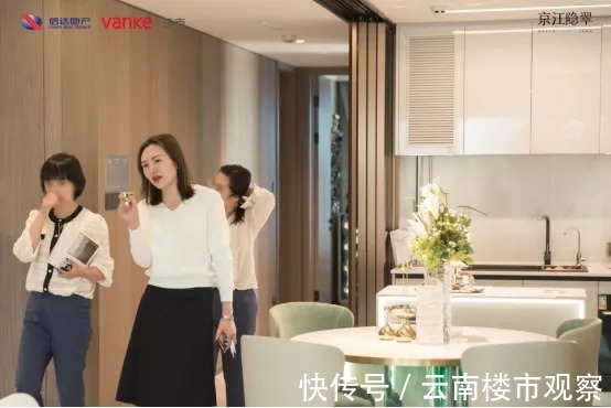 仙娜|昆明北京路这个新楼盘样板间已正式开放，预约参观进行中！