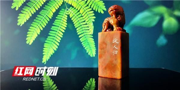  篆刻|文化永州丨郭东灿篆刻作品欣赏