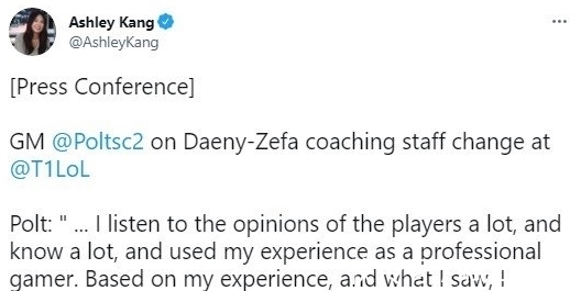 甄嬛传|T1上演“甄嬛传”宫斗大戏!管理层强势干预阵容首发解约教练组