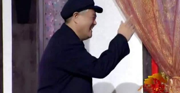 宋小寶春晚上緊張到忘記詞，急中生智說的一個(gè)字，卻意外成就經(jīng)典