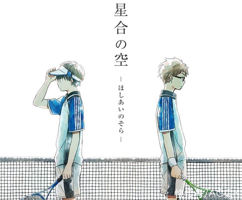 数码宝贝|烂尾的日本动漫里不少见,烂的方式还各有各的特色