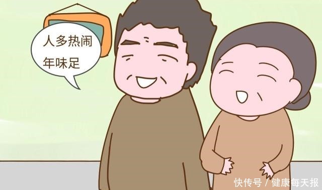 过一次年,就知道生一个孩子和生两个孩子的差别,太现实了!