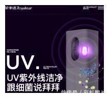 家居用品|这7件家居用品堪称“神器”,若没用过两件,可能生活在10年前!