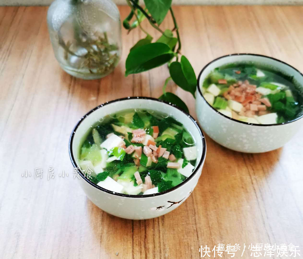  晚餐做一碗清汤，一绿一白，去油腻，多吃瘦身不长胖