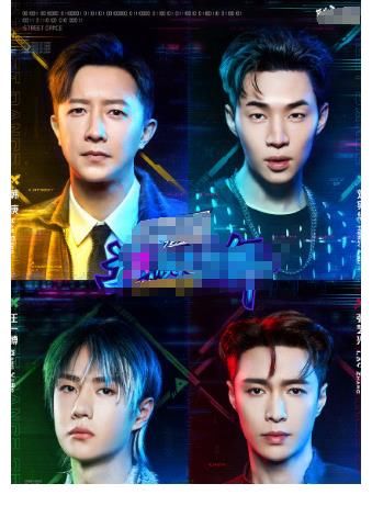 exo|王一博張藝興劉憲華韓庚合照，同是街舞達(dá)人