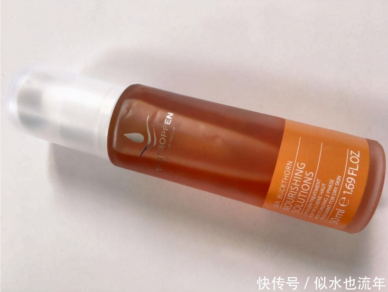 这些人气精华液强渗透巨补水美白,让你水灵白皙,真心超级好用