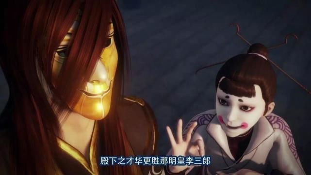 画江湖 不良人到底有多少卧底 玄冥教孟婆 通文馆镜心魔 全网搜 画江湖 不良人到底有多少卧底 玄冥教孟婆 通文馆镜心魔 全网搜