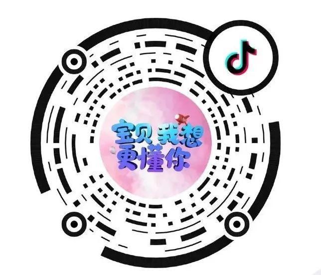 父母|为了要个健康的宝贝，父母也是拼了~~