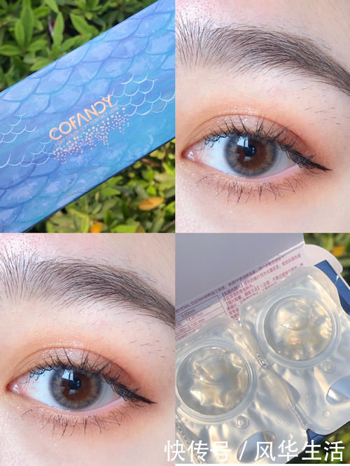 女生|一眼就沦陷!眼神里的星辰大海,哪个女生能拒绝得了!