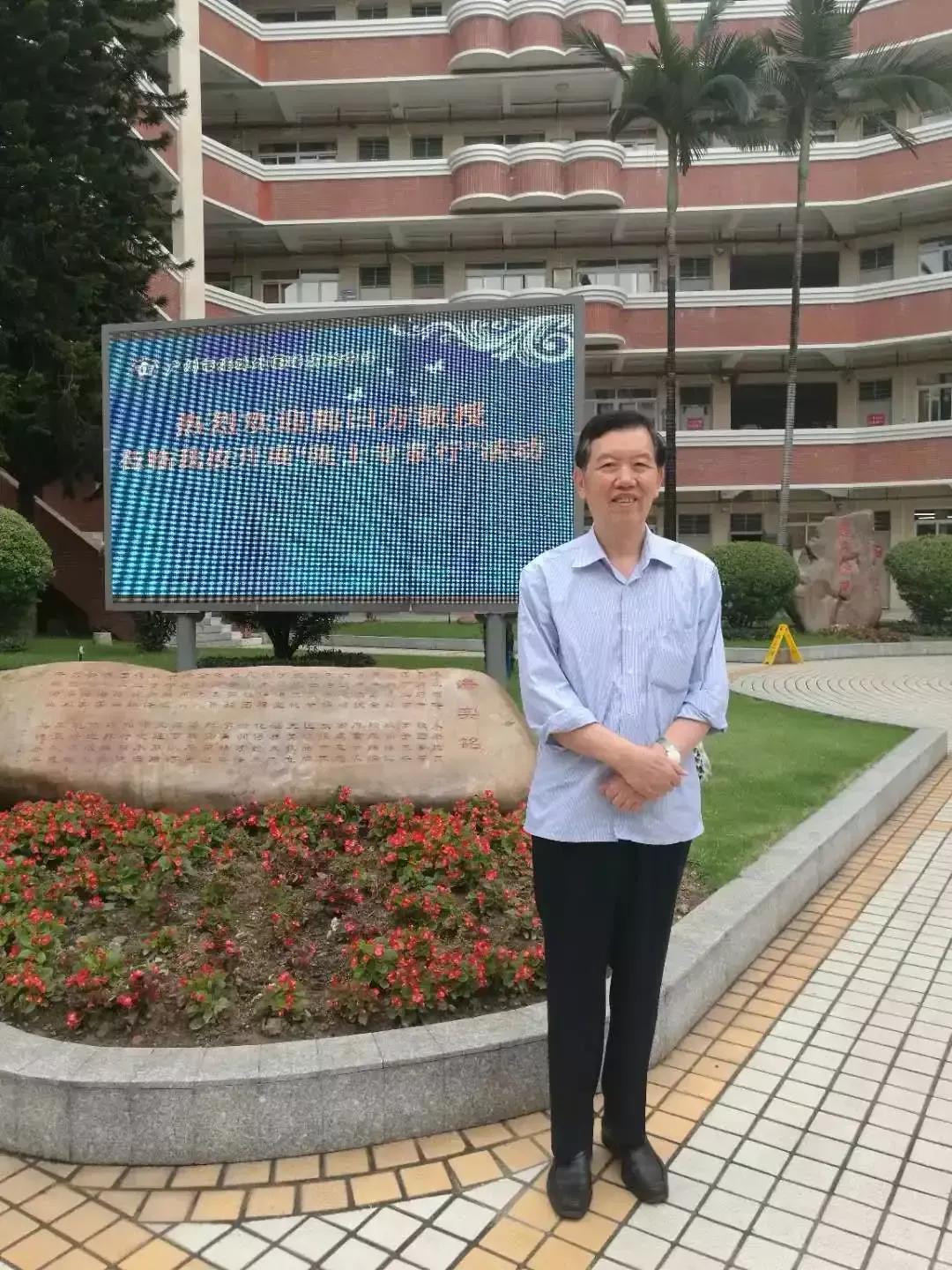 科学诗|郭曰方将科学人生凝练成诗