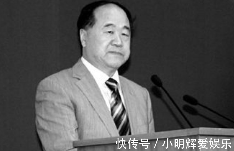莫言&天才型作家莫言,诺贝尔奖获得者,为何惹来了诸多谩骂?