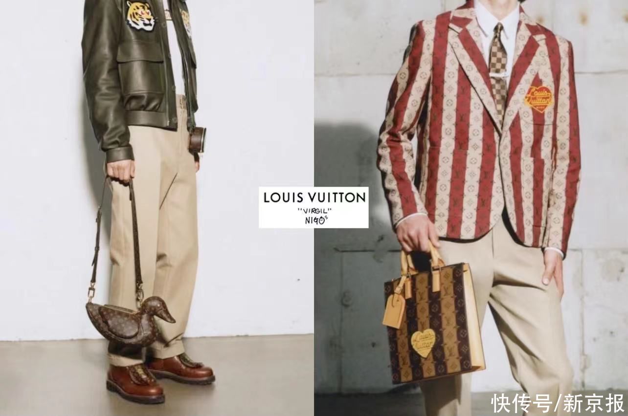 icecre摩登日记｜LV×Nigo第二弹即将来袭，“鸭子包”还会火吗？