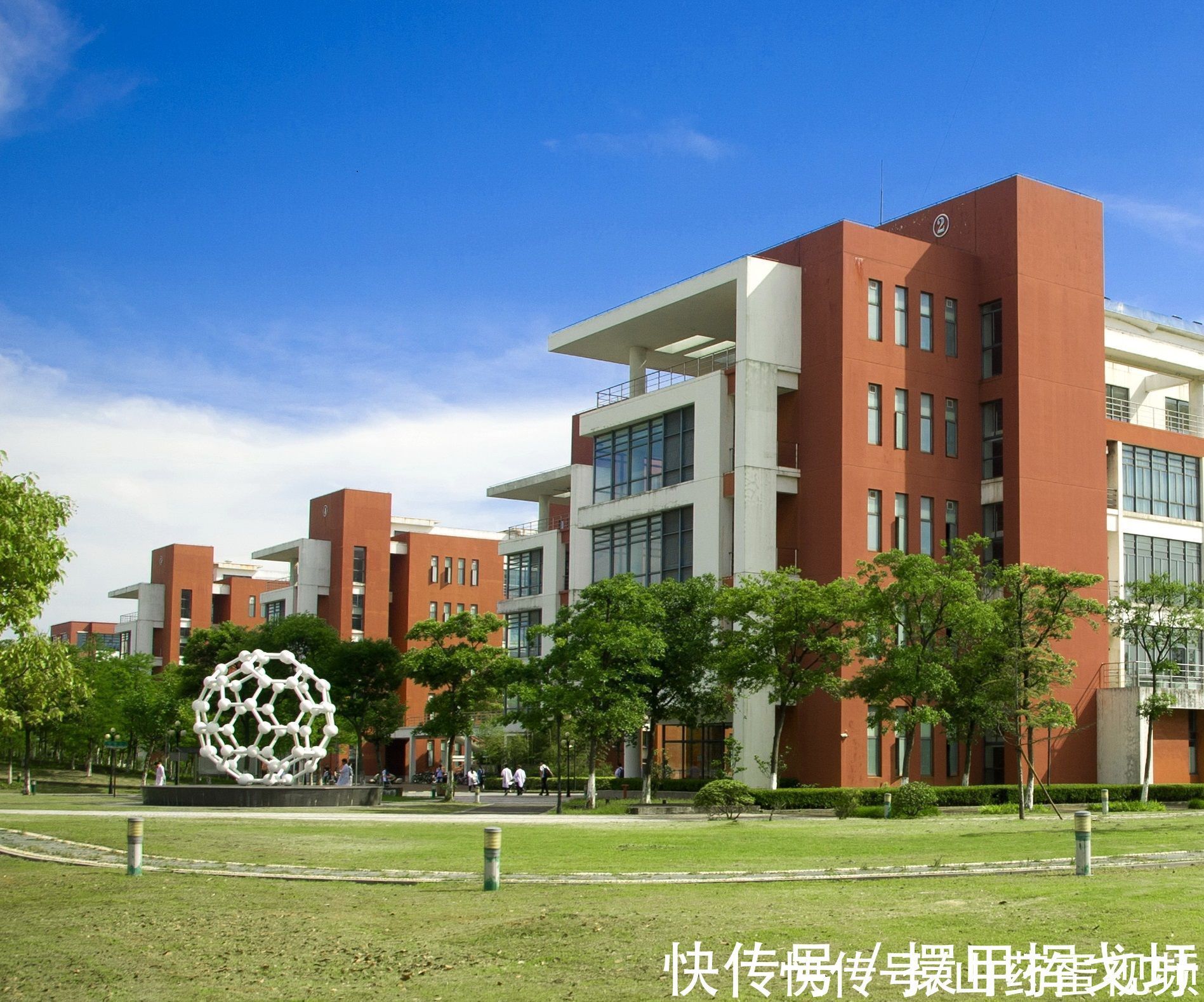 高架桥|聪明人买房,都会按照“远二近三”看房,其中的原因你都知道吗?