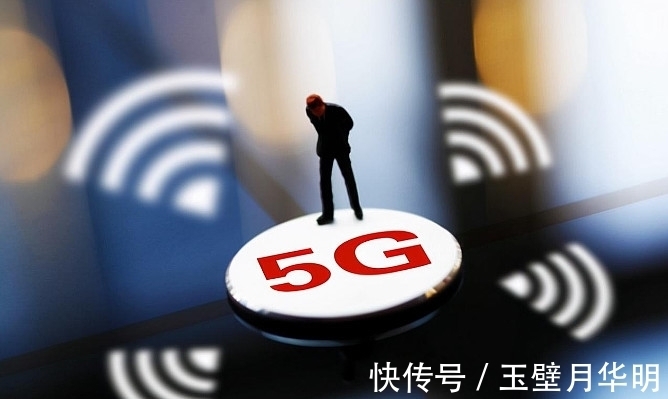 运营商|A股：5G开启新篇章，7大强势股或将迎来10倍增长！