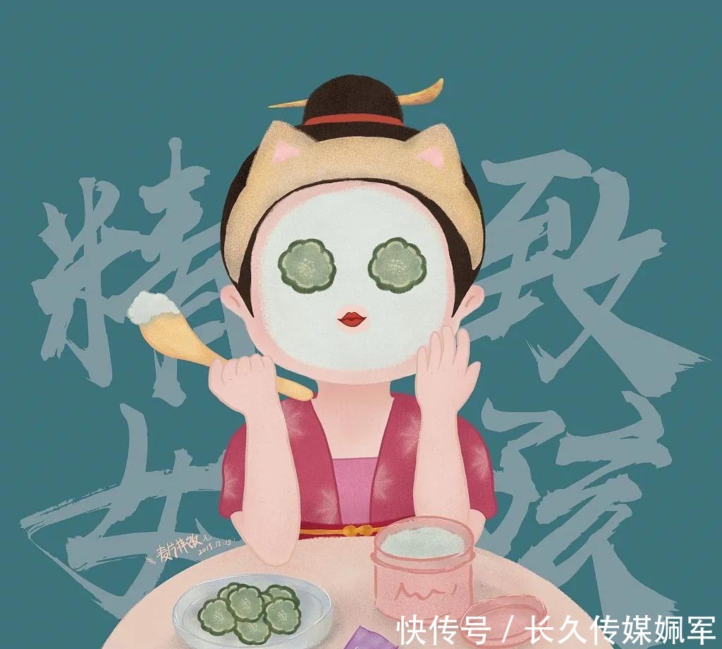 超硬核|超硬核揭秘面膜成分,这样选就对了!