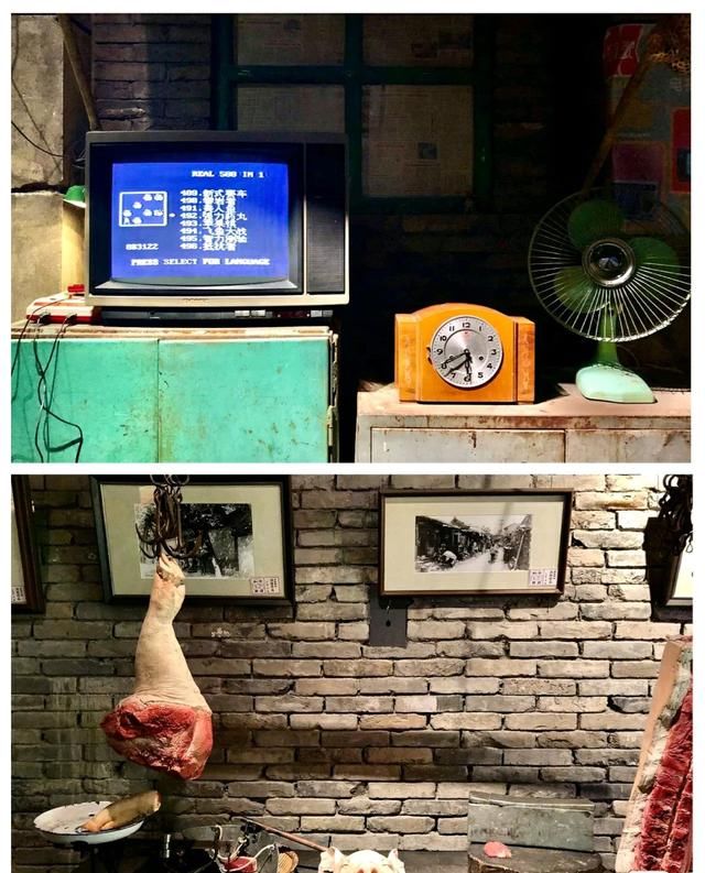 大山|解锁老北京记忆-在北京找寻年味打卡也可以是王府井的和平菓局!