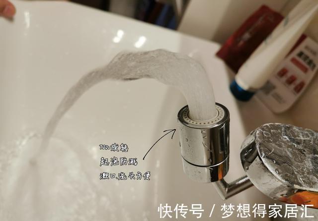 洗衣机|第二次装修,这7种家用物件,我坚持买便宜的,反而觉得更实用!