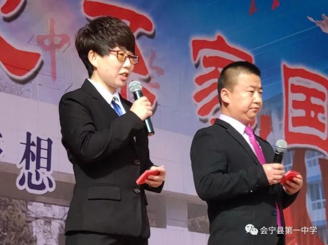 会宁一中：十八而志 心系家国