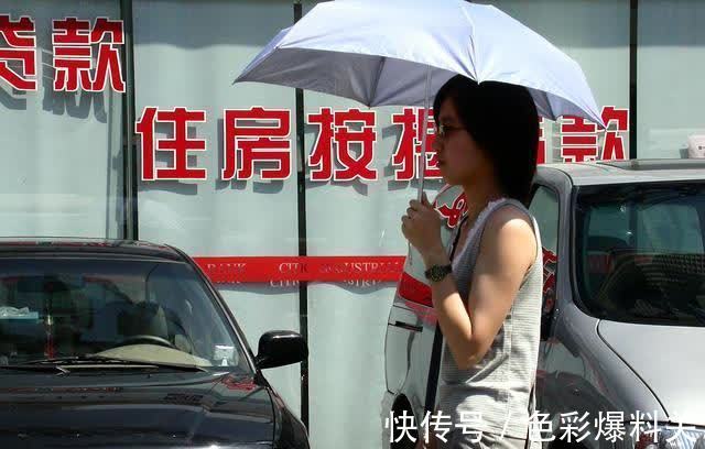 利率|70万的房贷,30年多少利息?如果存银行,30年有多少利息?