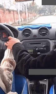 |搞笑GIF:大家都散了吧 今天这婚怕是结不成了