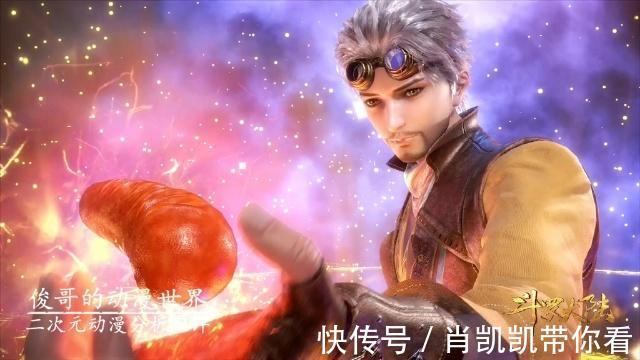 小舞|斗罗大陆:史莱克七怪谁酒量最大?唐三仅第二,没想到她才是第一