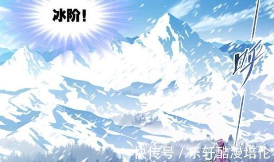 朱竹清|斗罗大陆朱竹清一脚揣在马红俊的腰上,马红俊我也是个男人!