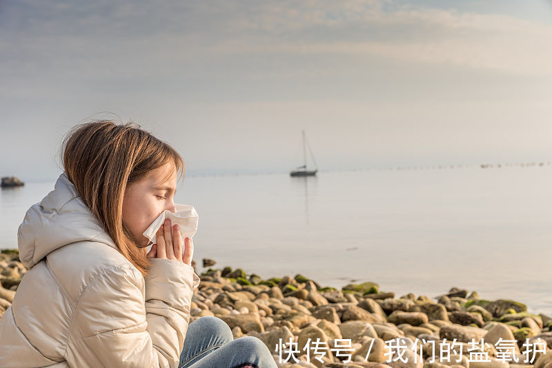 雾霾|盐氧护:三九“氧”护好,健康跑不了