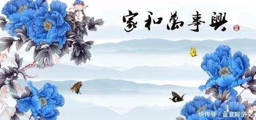 兴人|俗语:“家有四样,家兴人旺”,哪四样?早懂少吃亏!