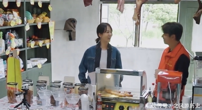 烤肠 杨紫跑仓库赊香肠,一碗烤肠太抢镜,导演张航希都忍不住偷笑