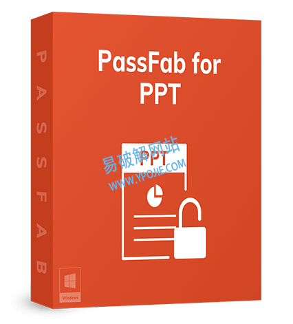PassFab for PPT v8.5.1.1 PPT密码解锁工具中文特别版