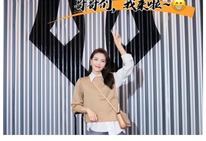 继“李云迪”之后,又一人离开《披荆斩棘的哥哥》她为何如此拼命