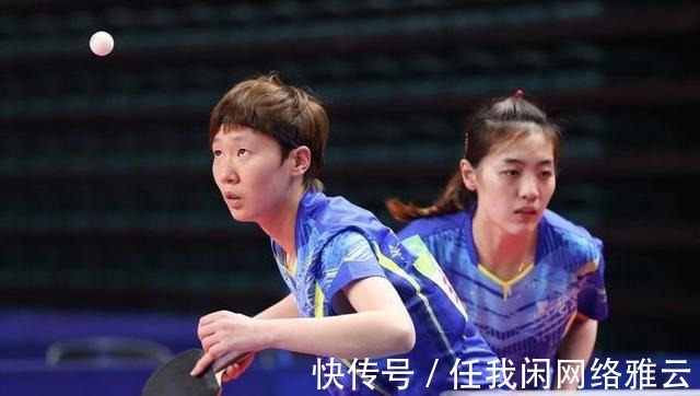 伊藤|说世界杯是娱乐赛，伊藤输球吹牛是她的人设，迎合岛国球迷的三观