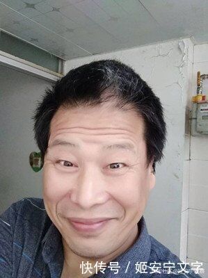 姬安宁:姬安宁2020简介