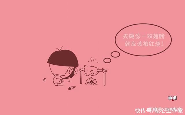 小明|《顽皮小明漫画》神火将军-协助拍摄