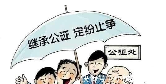 死亡|夫妻共同房产一方死亡，继承如何办理？注意什么？